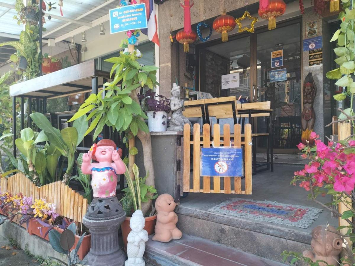 Chiang Mai Panda Hostel Dış mekan fotoğraf